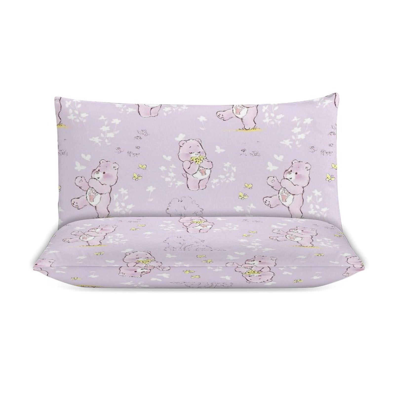 Amazon｜布団カバー 3点セット ケアベア 寝具カバー ベッドシーツ